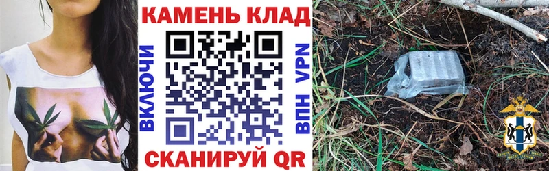 Гашиш VHQ  закладка  Змеиногорск 