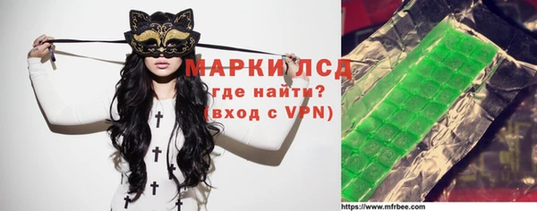 круглые Новодвинск