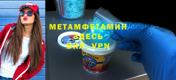 ПСИЛОЦИБИНОВЫЕ ГРИБЫ Нягань