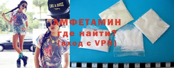 2c-b Наволоки