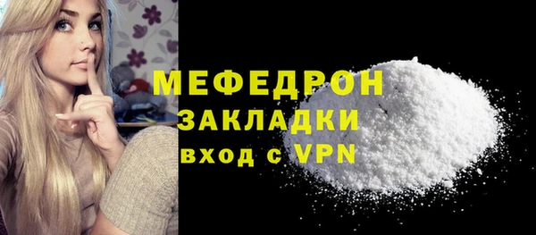 прущий лед Няндома