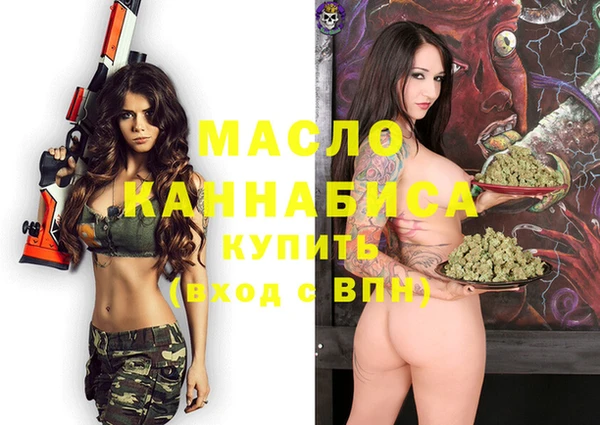 прущий лед Няндома