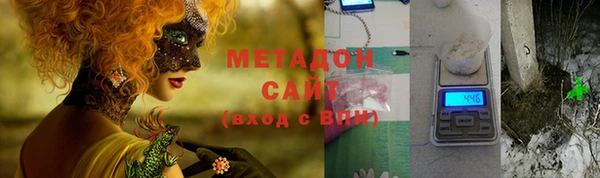 эйфоретик Новокубанск