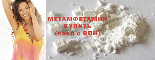 круглые Новодвинск
