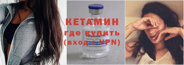 круглые Новодвинск