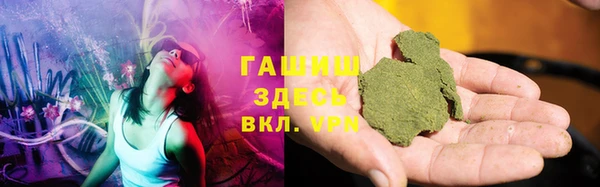 ПСИЛОЦИБИНОВЫЕ ГРИБЫ Нягань