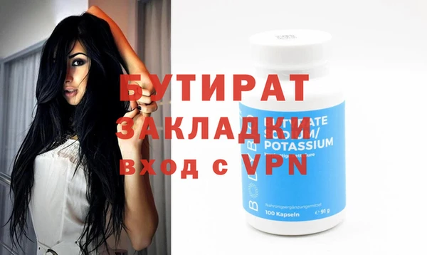 круглые Новодвинск