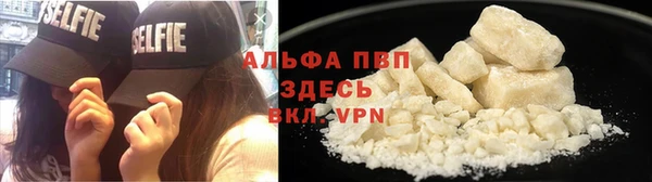 ПСИЛОЦИБИНОВЫЕ ГРИБЫ Нягань