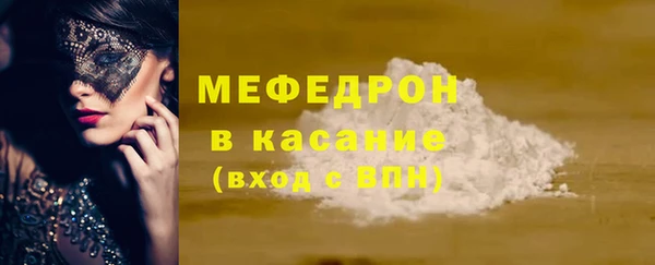 круглые Новодвинск
