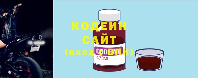 кокаин перу Новозыбков