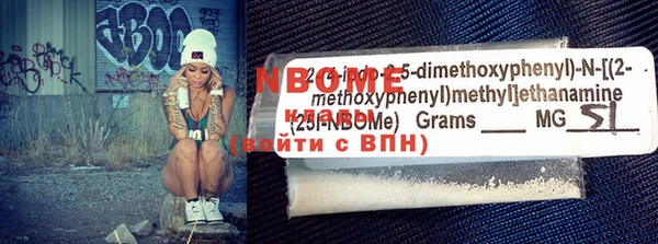 прущий лед Няндома