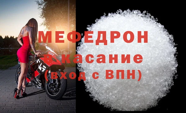 ПСИЛОЦИБИНОВЫЕ ГРИБЫ Нягань