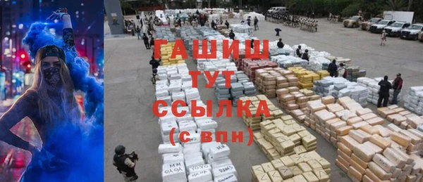 круглые Новодвинск