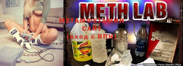 круглые Новодвинск
