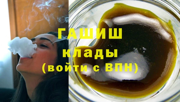 прущий лед Няндома