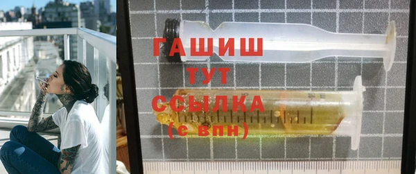 круглые Новодвинск